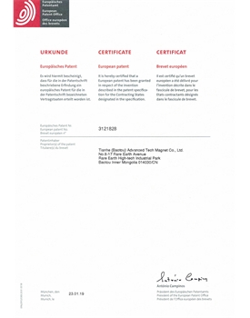 ��Europe Patent��