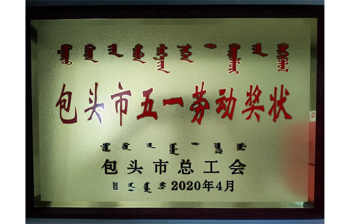 2020���ͷ����һ�Ͷ���״