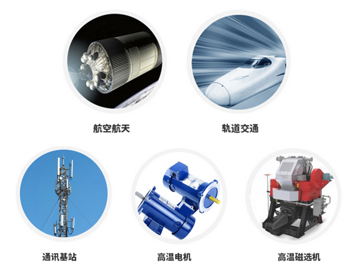 中文山.png 中文山.png